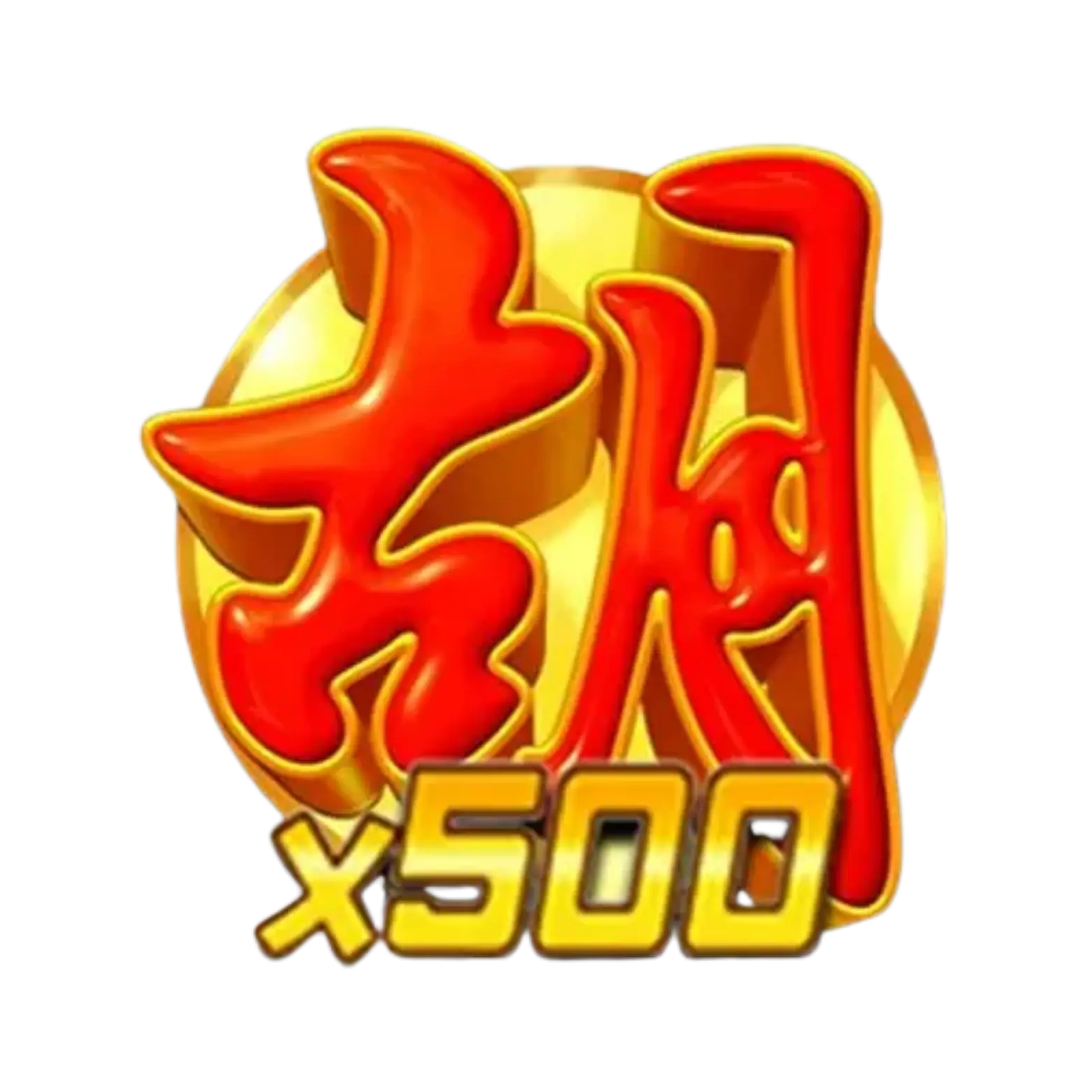 Icon 1